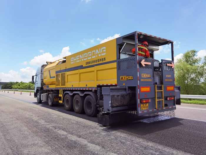 2021年上海g40沪陕高速崇启段kf-1抗滑雾封层